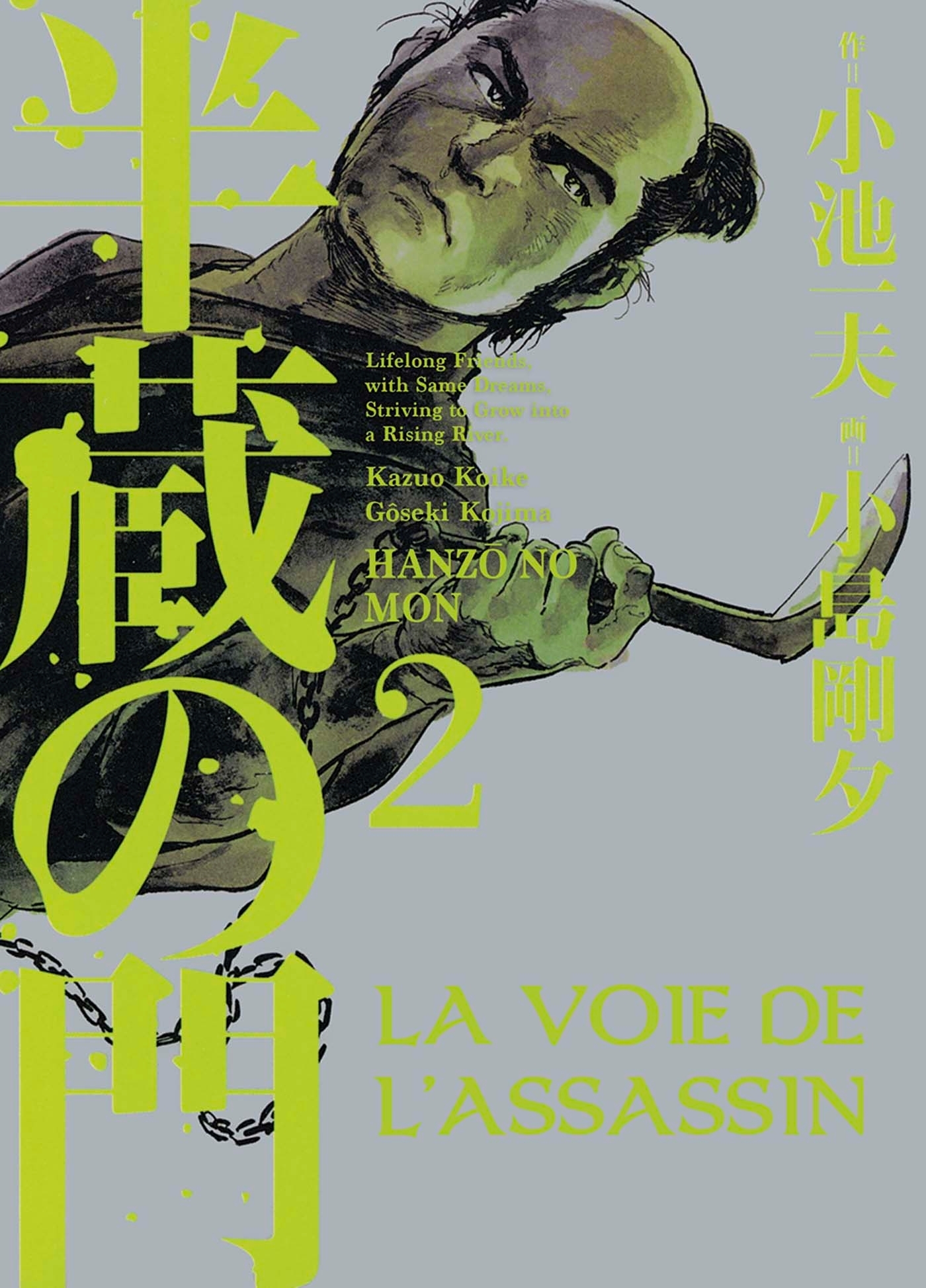 La voie de l'assassin T02 - Kazuo Koike - PANINI