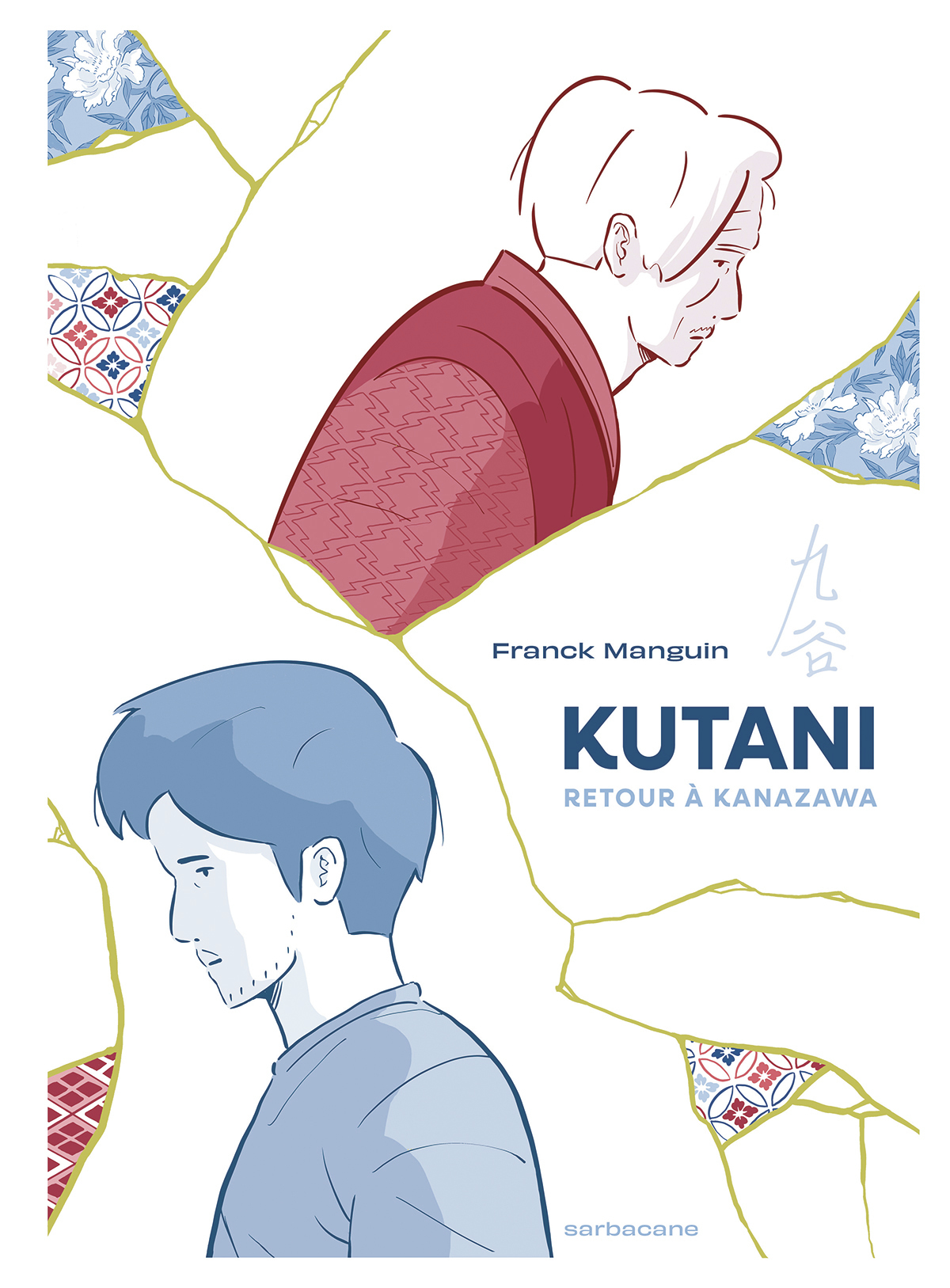 Kutani - Franck Manguin - SARBACANE