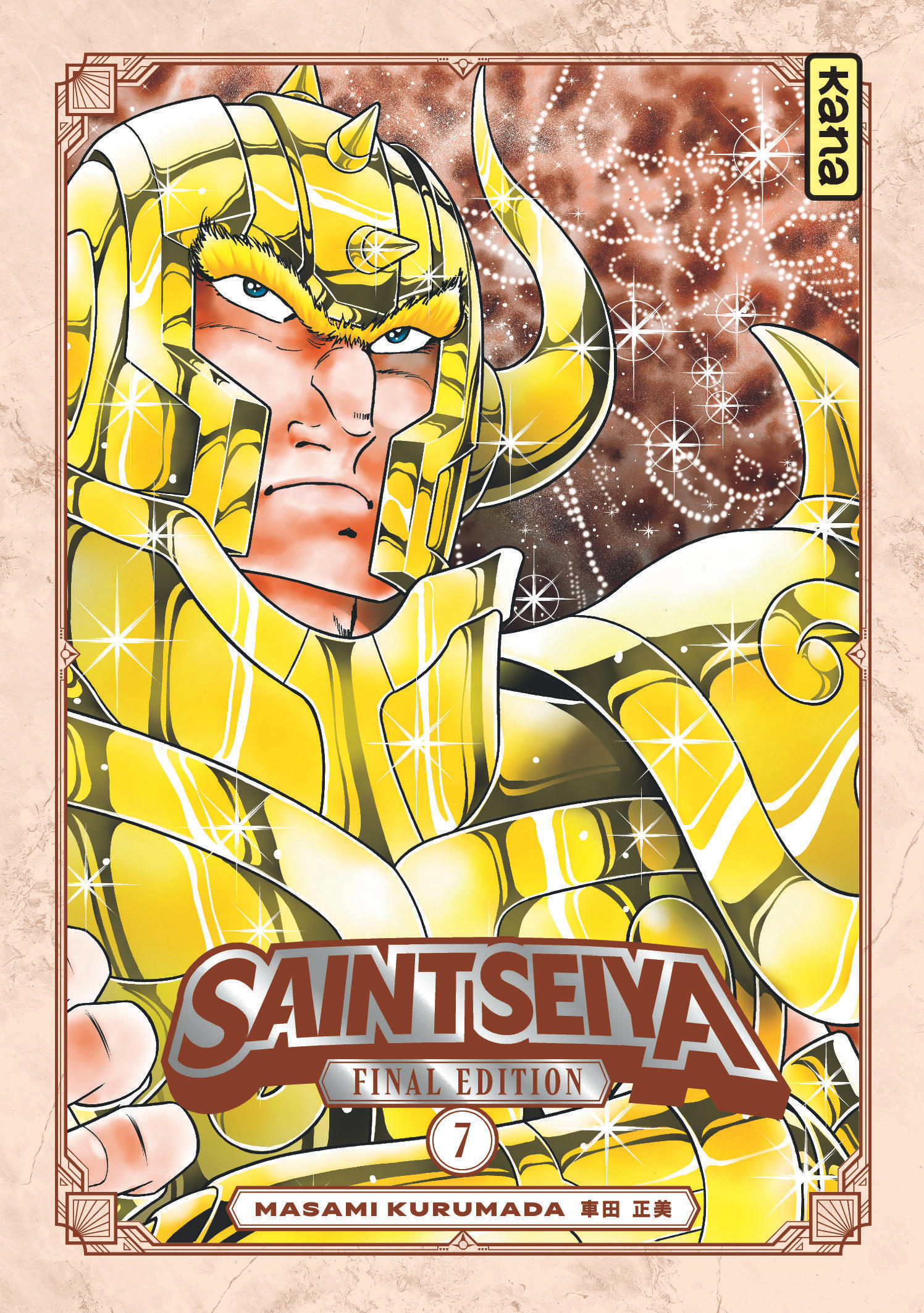 Saint Seiya Final Edition - Tome 7 -  Masami Kurumada - KANA