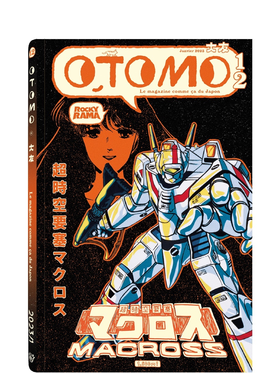 Otomo n°12 : Macross -  Collectif - OTOMO