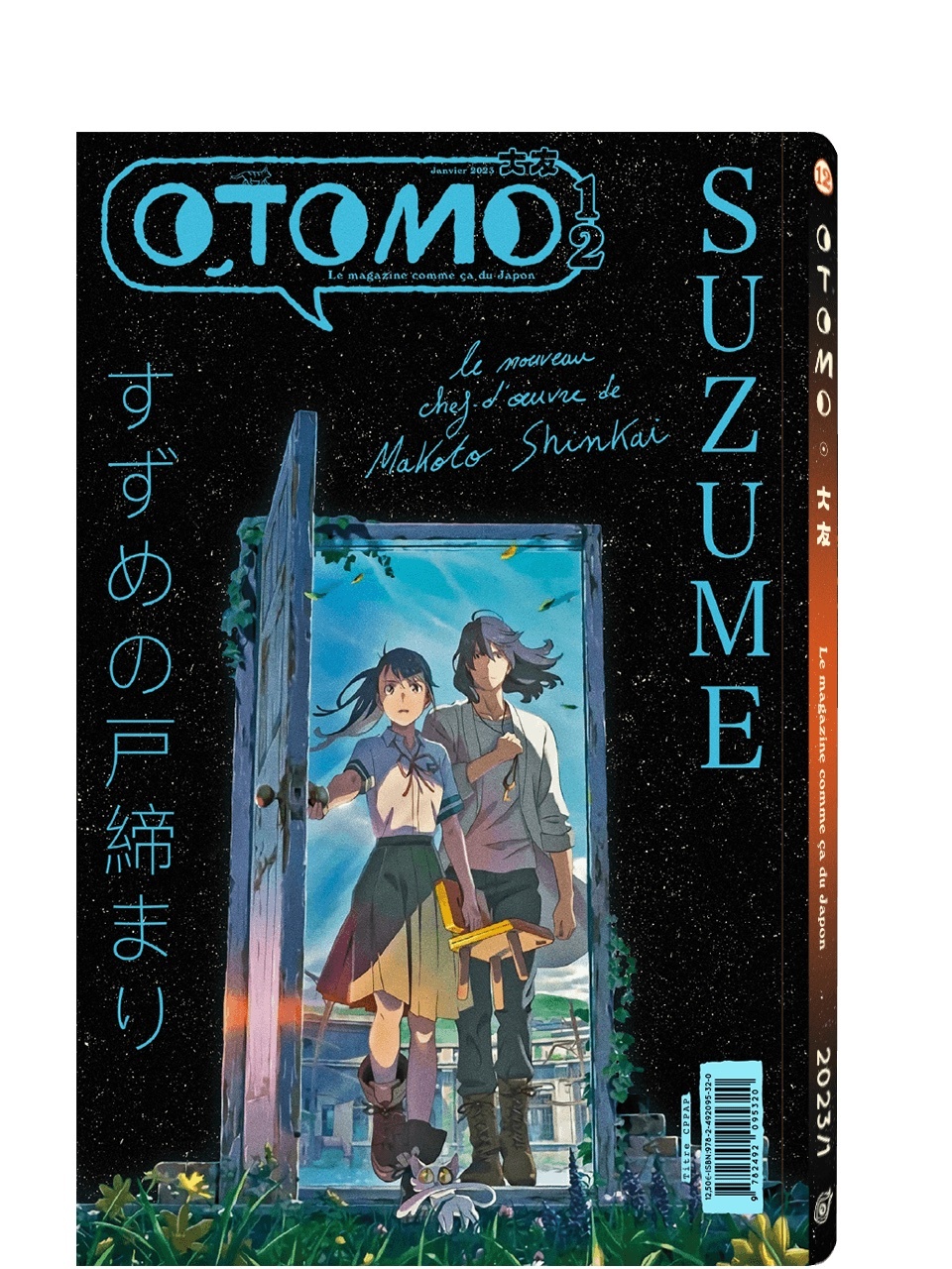 Otomo n°12 : Macross -  Collectif - OTOMO