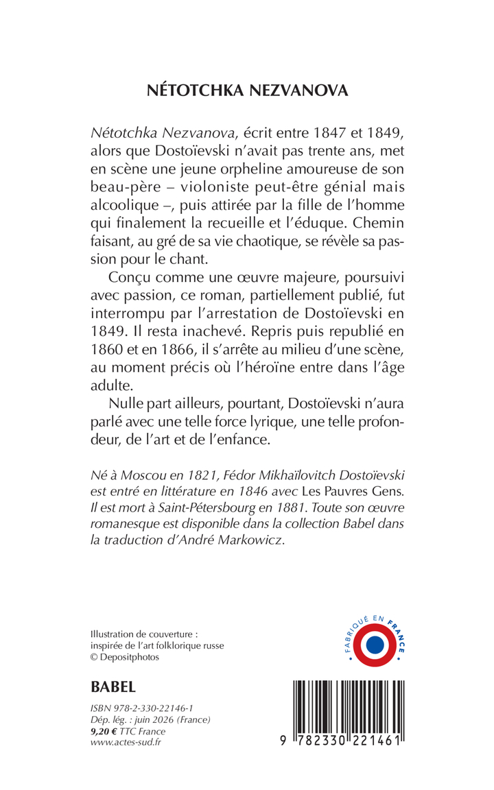 Nétotchka Nezvanova - Fédor Dostoïevski - ACTES SUD