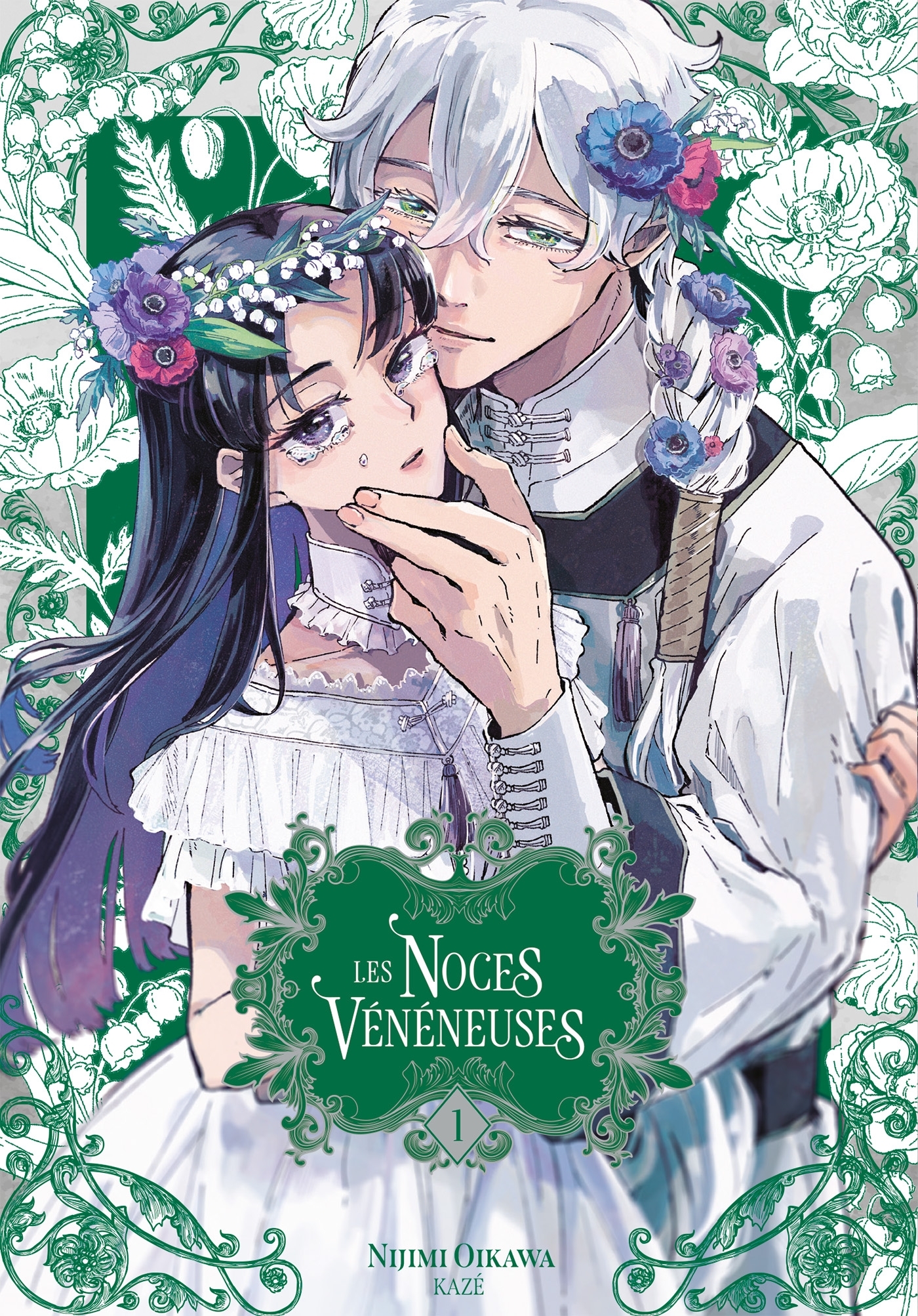 Les Noces Vénéneuses T01 - Nijimi Oikawa - CRUNCHYROLL