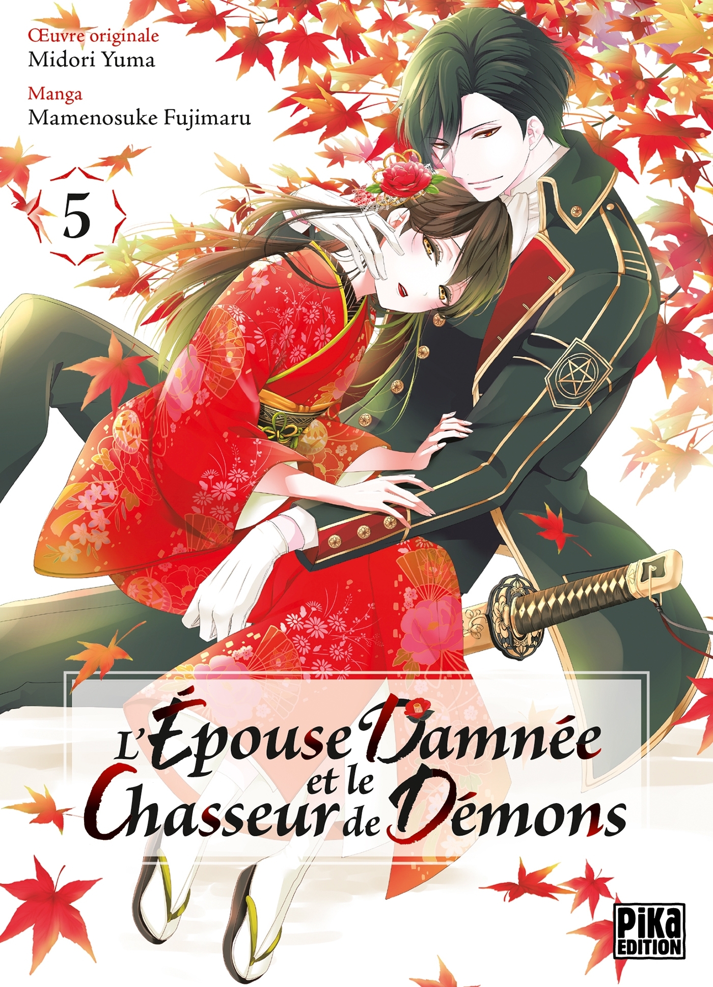 L'Épouse damnée et le chasseur de démons T05 -  Yuma Midori - PIKA