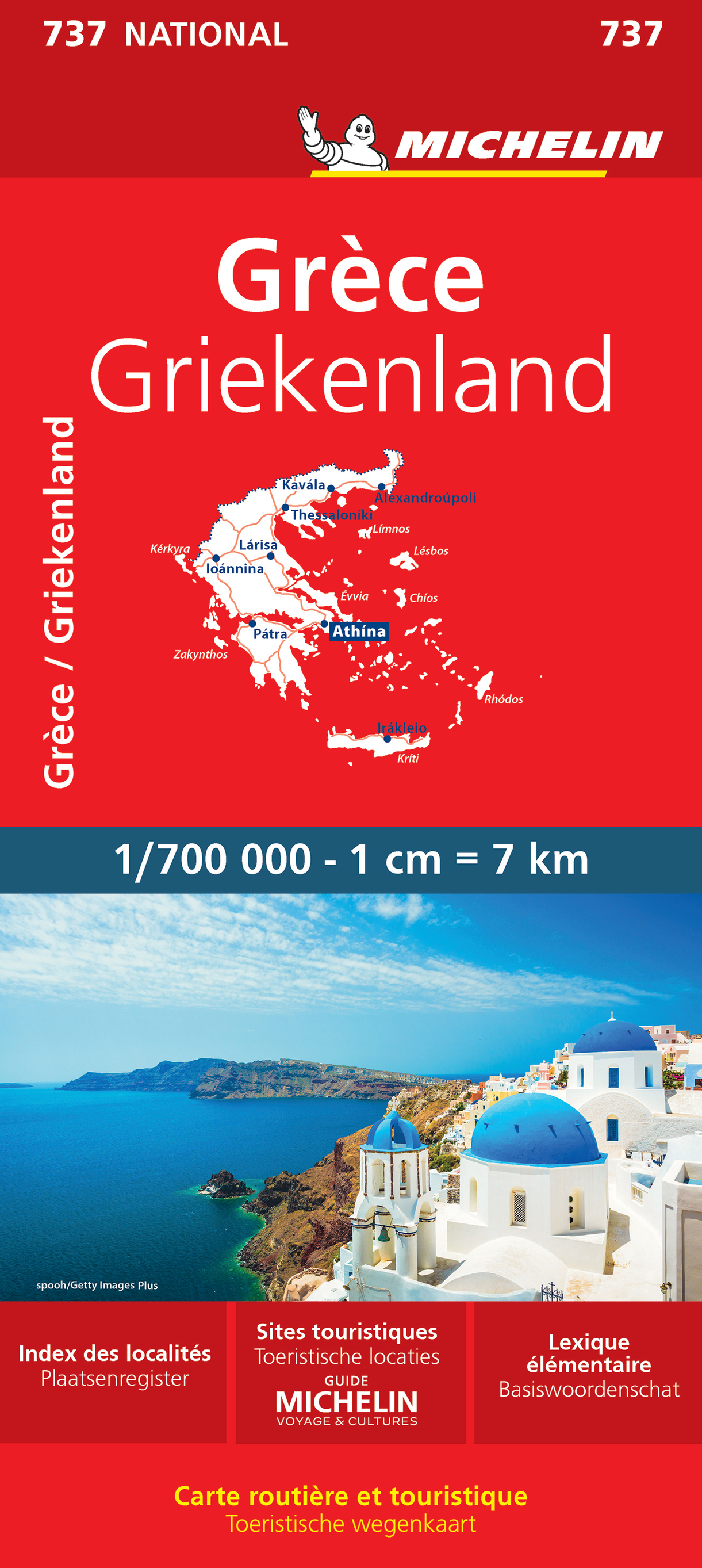 Carte Nationale Grèce / Griekenland - XXX - MICHELIN