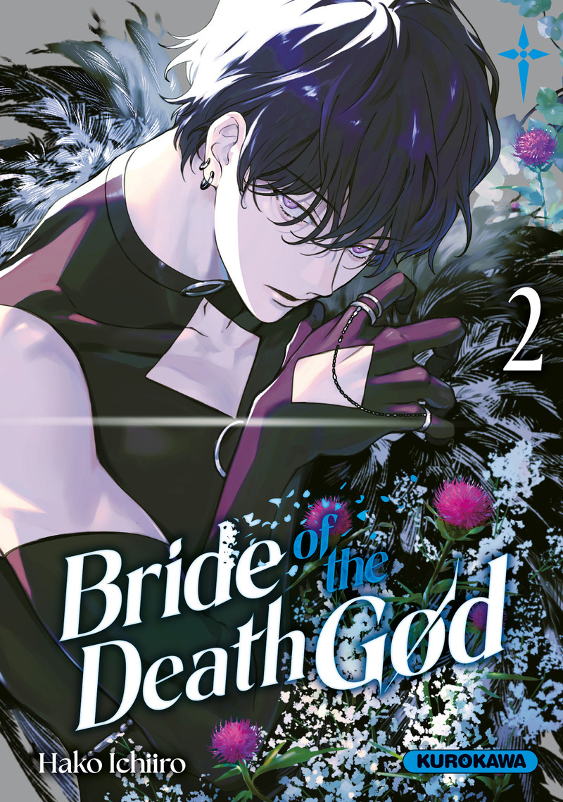 Bride of the Death God - tome 2 - Hako Ichiiro - KUROKAWA