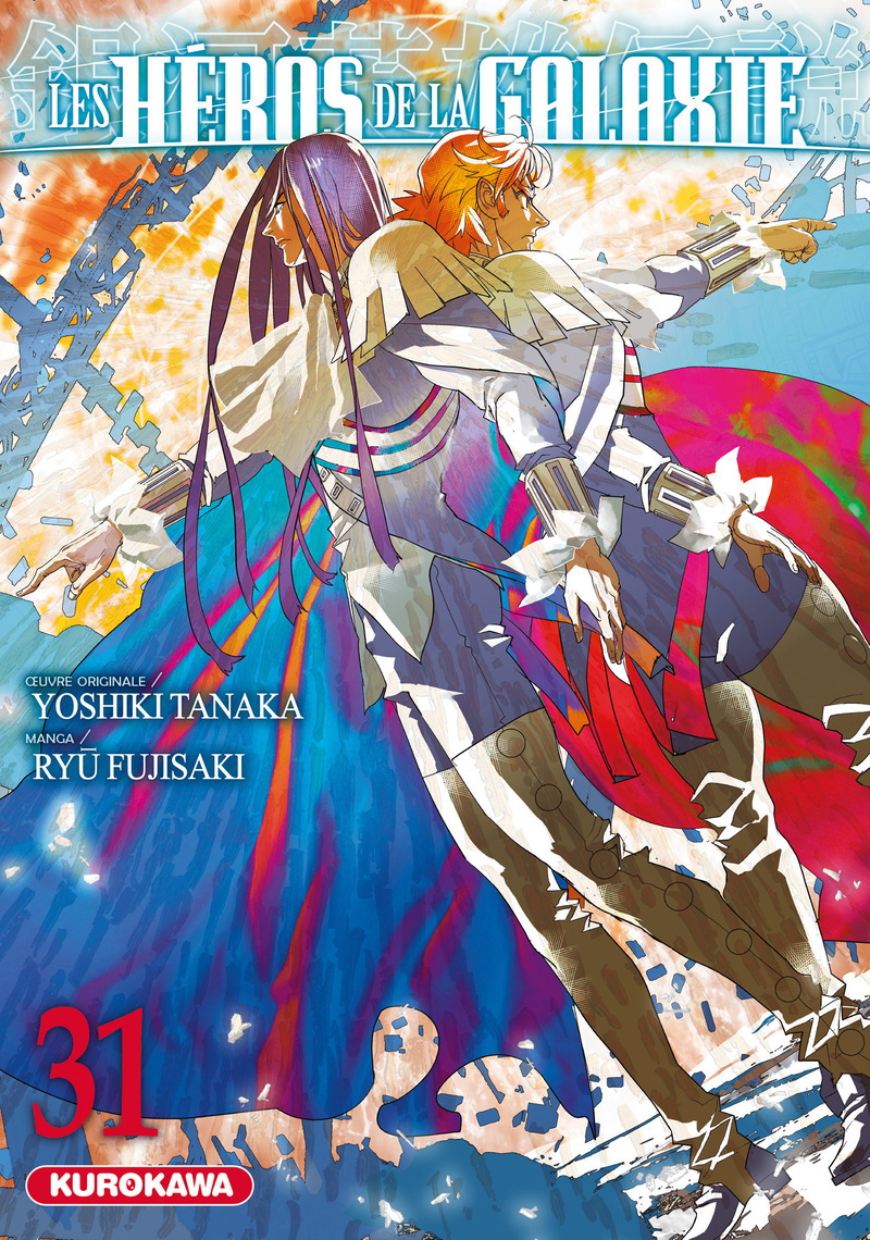 Les Héros de la Galaxie - Tome 31 - Ryû Fujisaki, Yoshiki Tanaka - KUROKAWA