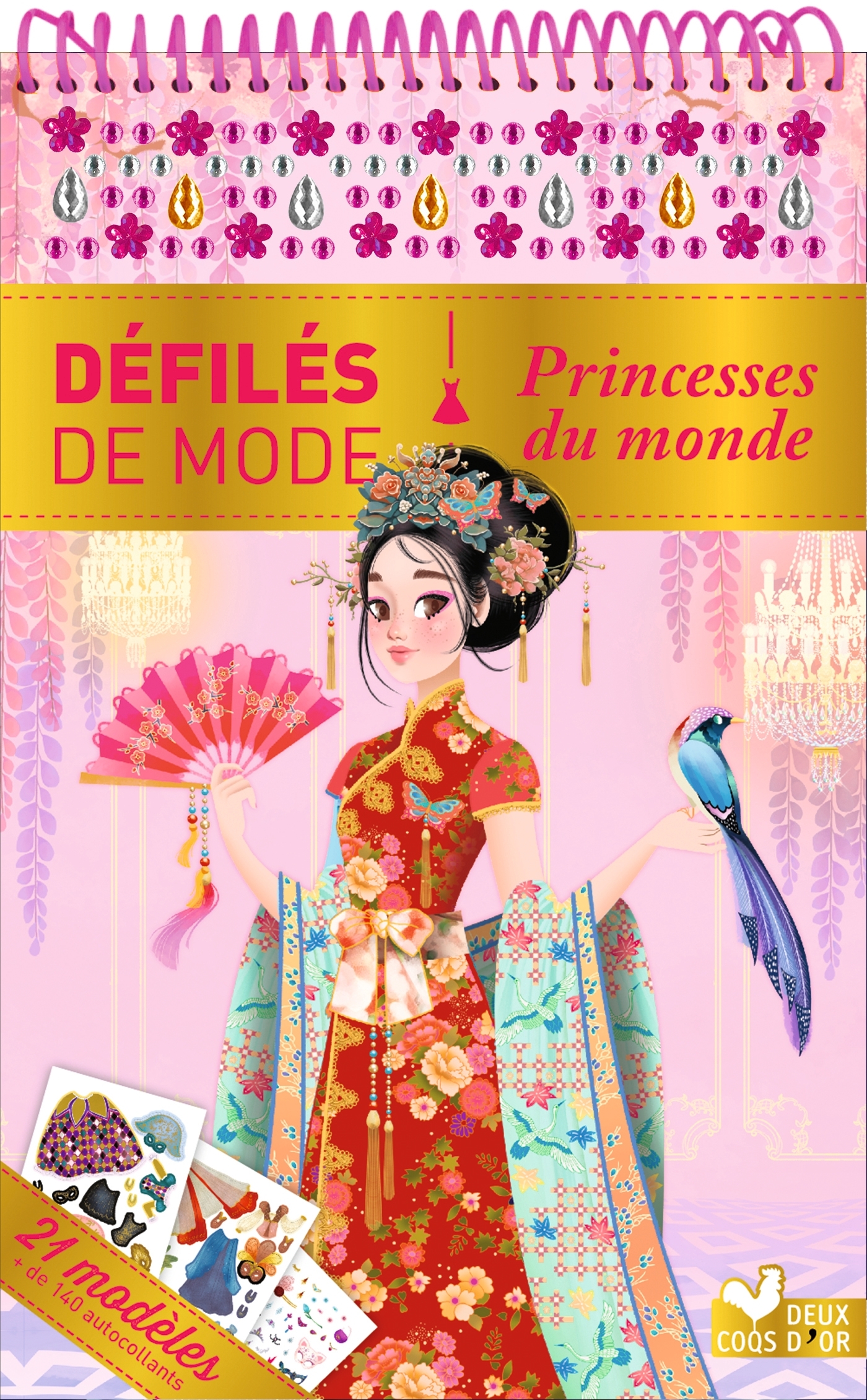 Princesses du monde - bloc à spirale -  - DEUX COQS D OR