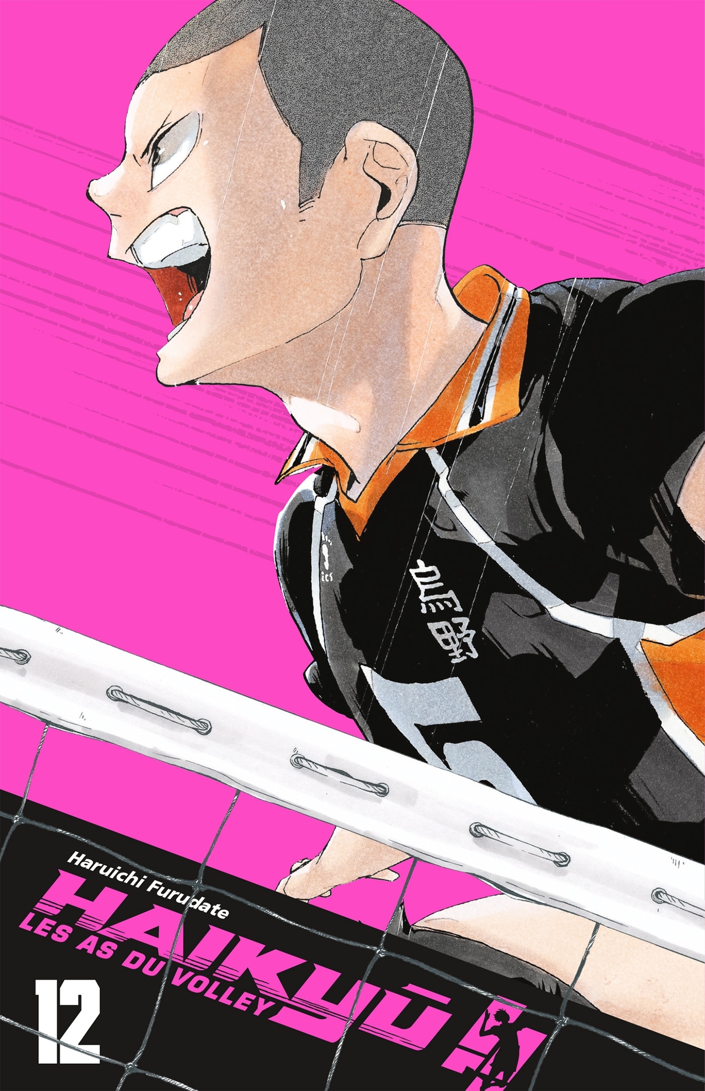 HAIKYU!! - ÉDITION SMASH T12 - Haruichi Furudate - CRUNCHYROLL
