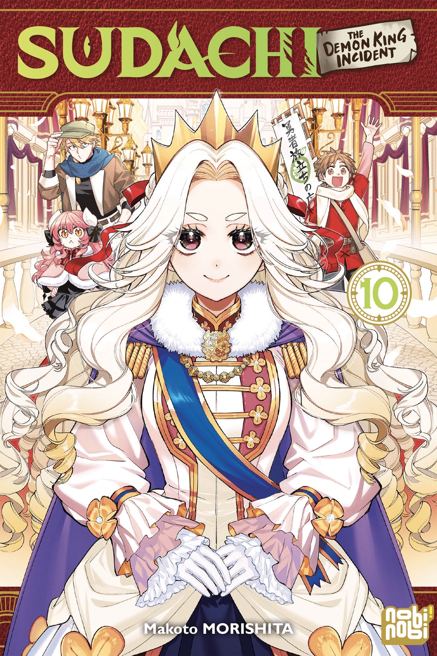 Sudachi - The Demon King Incident T10 -  - NOBI NOBI