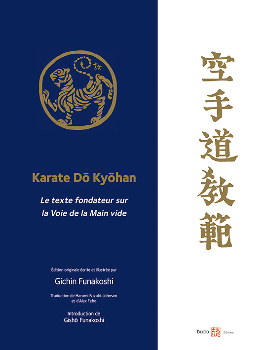 Karaté Do Kyohan - GICHIN FUNAKOSHI - BUDO