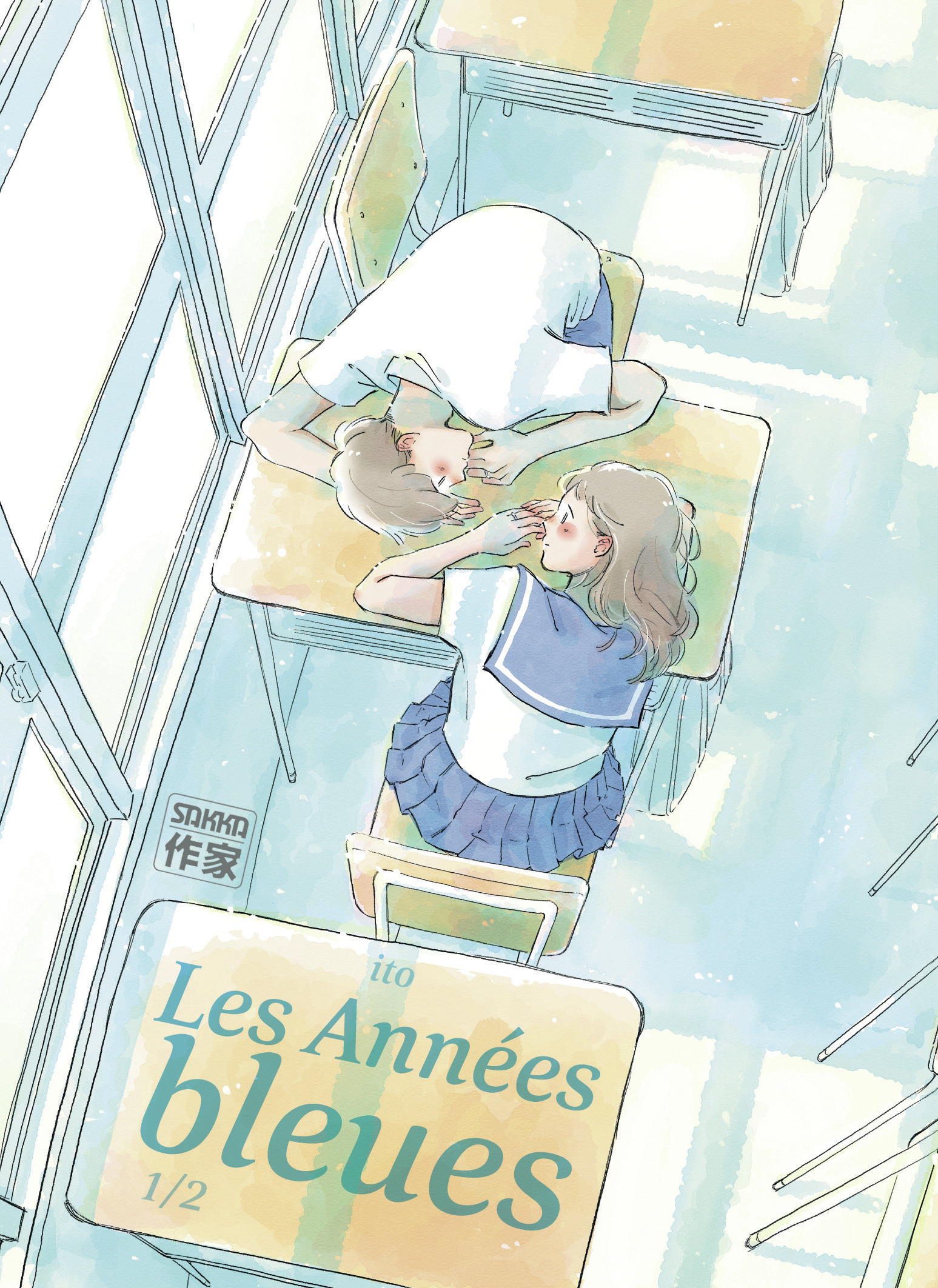Les Années bleues -  ITO - CASTERMAN