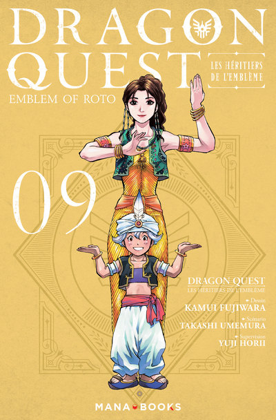 Dragon Quest - Les Héritiers de l'Emblème T09 - Takashi Umemura, Yuji Horii - MANA BOOKS