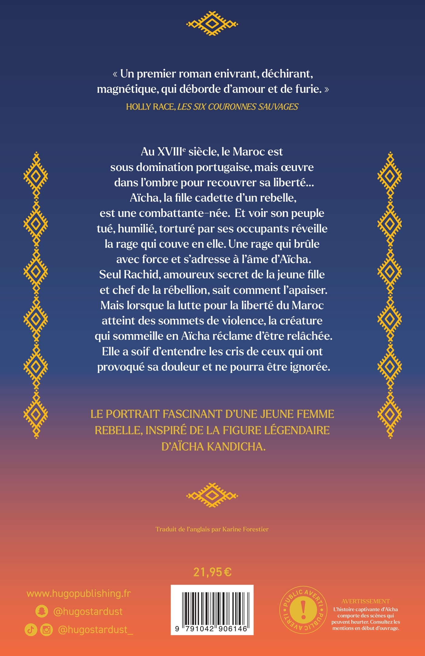 Aicha - Soraya Bouazzaoui - STARDUST