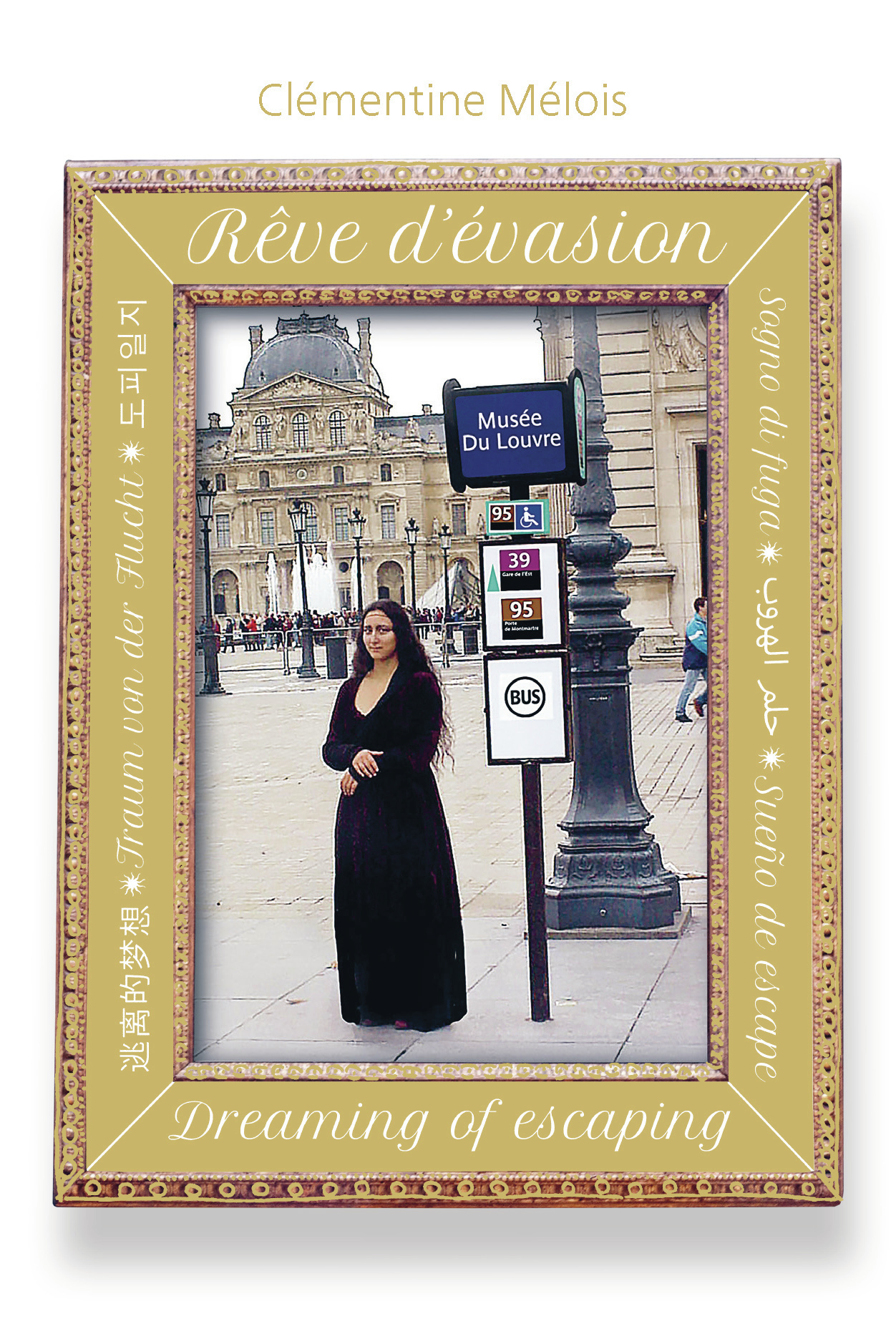 Rêve d'évasion - Clémentine Mélois - HOEBEKE