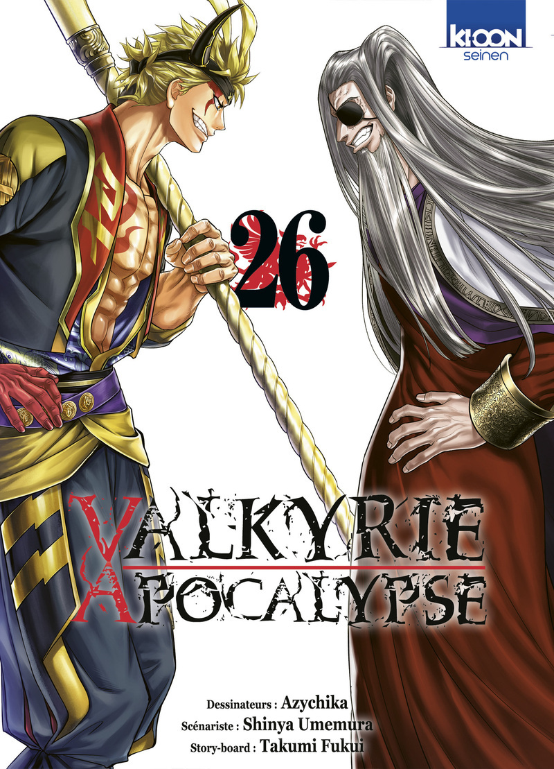 Valkyrie Apocalypse T26 - Shinya Umemura, Takumi Fukui - KI-OON