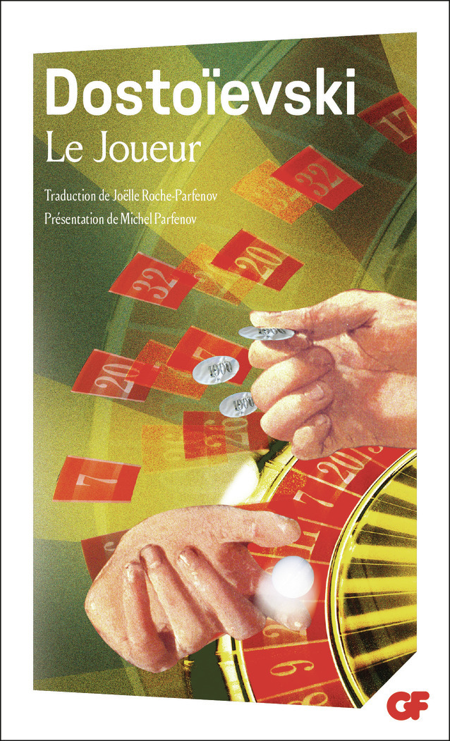 Le Joueur - Fédor Dostoïevski, Michel PARFENOV - FLAMMARION