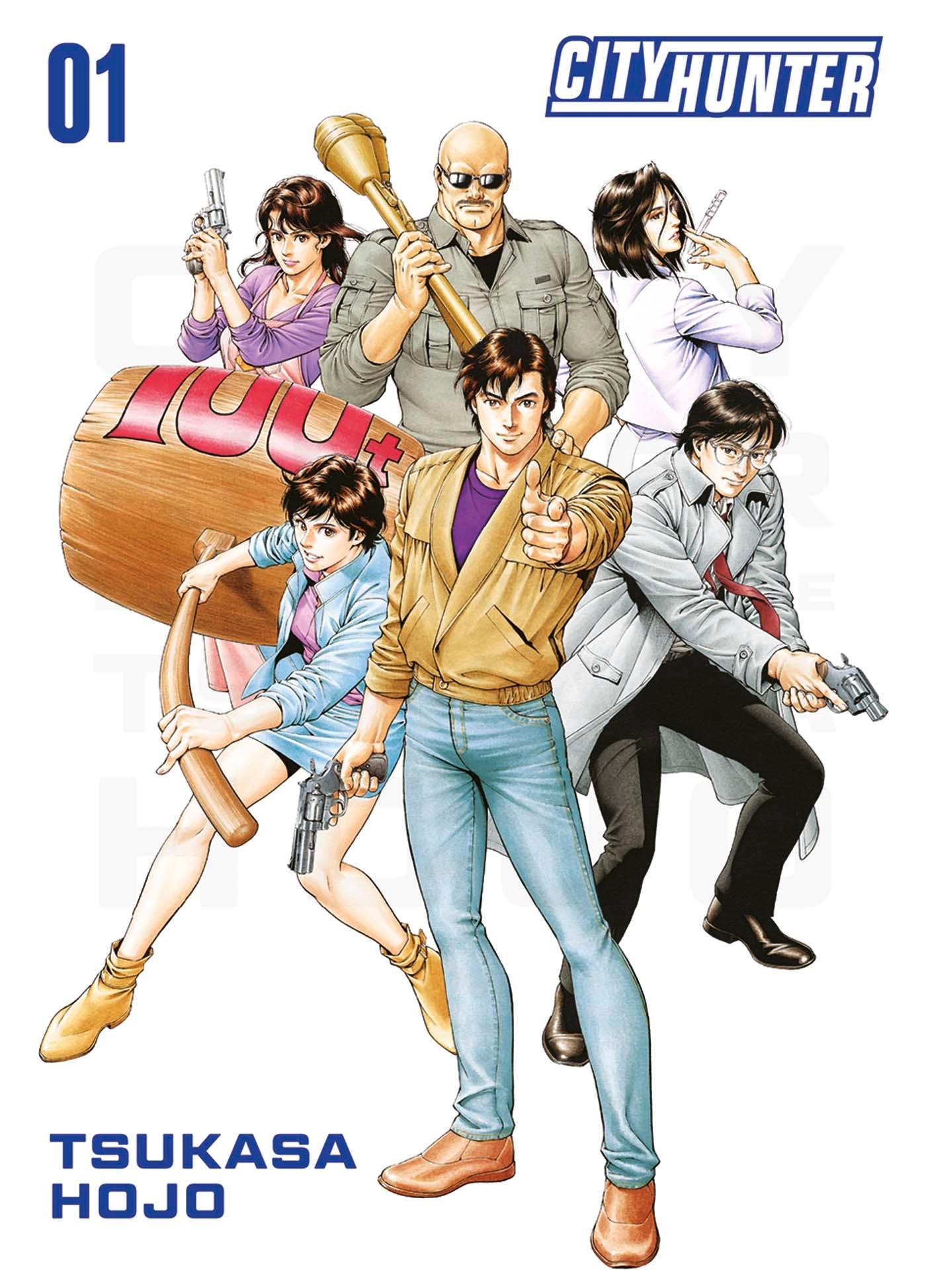 City Hunter Perfect Edition - Edition 25 ans Panini - Tsukasa Hojo - PANINI