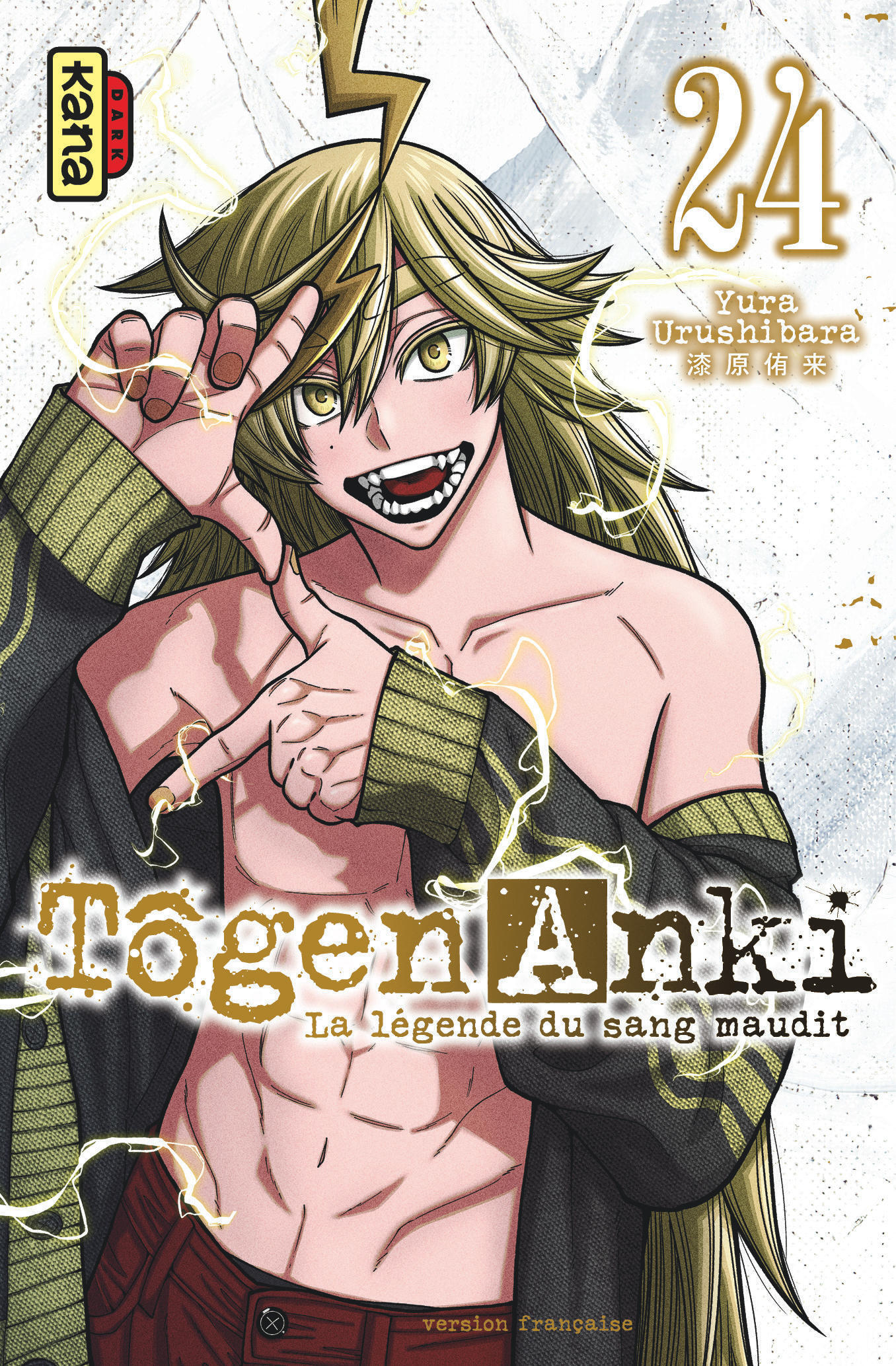 Tôgen Anki - La légende du sang maudit  - Tome 24 -  Yura Urushibara - KANA