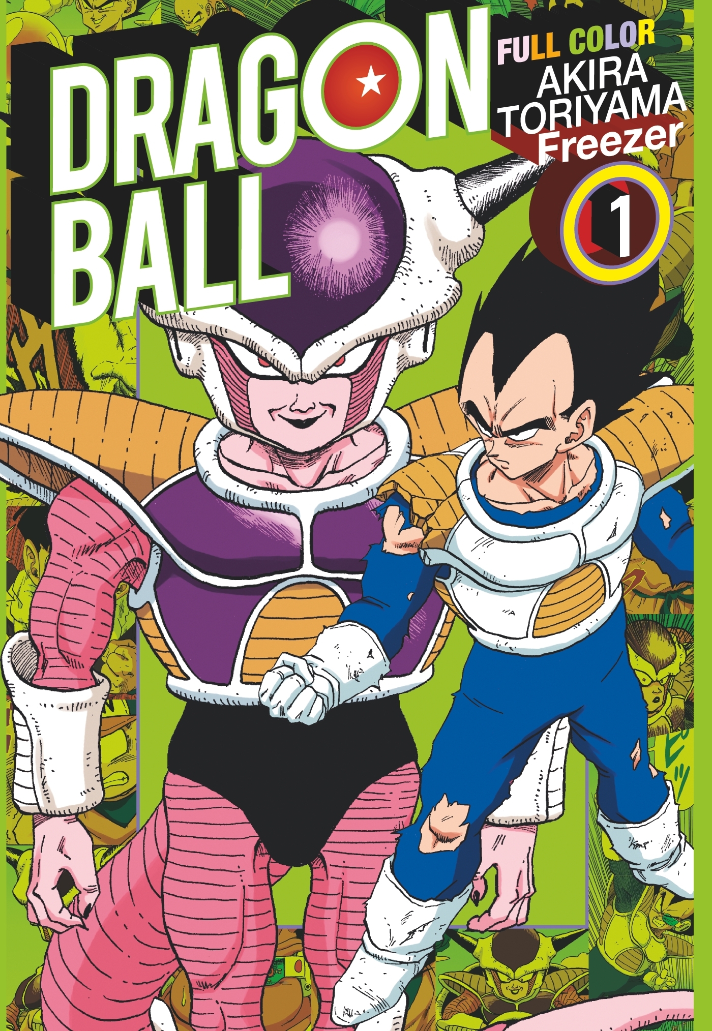 Dragon Ball - Full Color - Freezer - Tome 01 - AKIRA  TORIYAMA - GLENAT