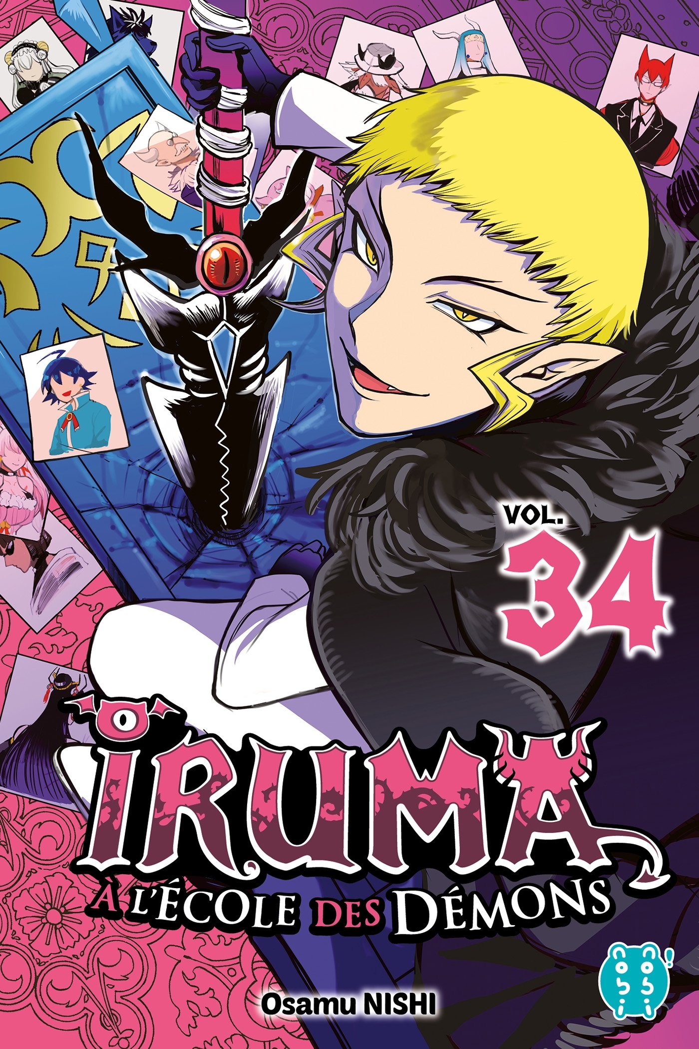 Iruma à l'école des démons T34 - NISHI OSAMU - NOBI NOBI