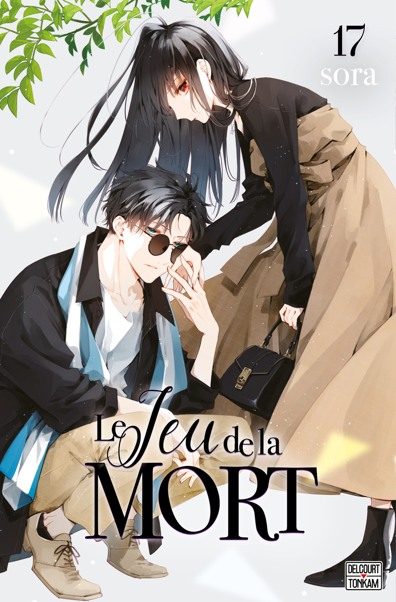 Le Jeu de la mort T17 -  Sora - DELCOURT