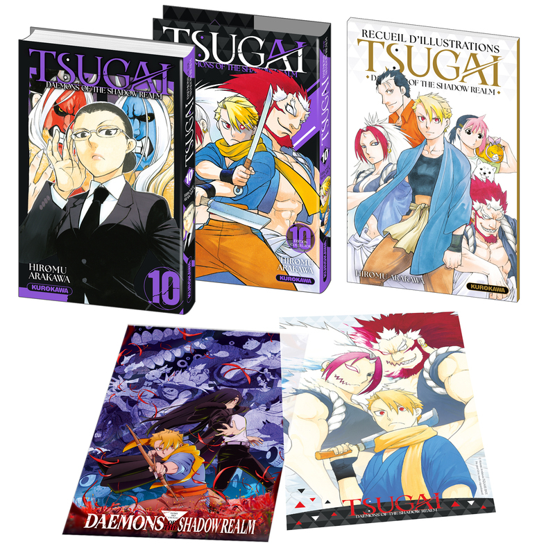 Tsugai - Daemons of the Shadow Realm - Tome 10 - collector - Hiromu Arakawa - KUROKAWA