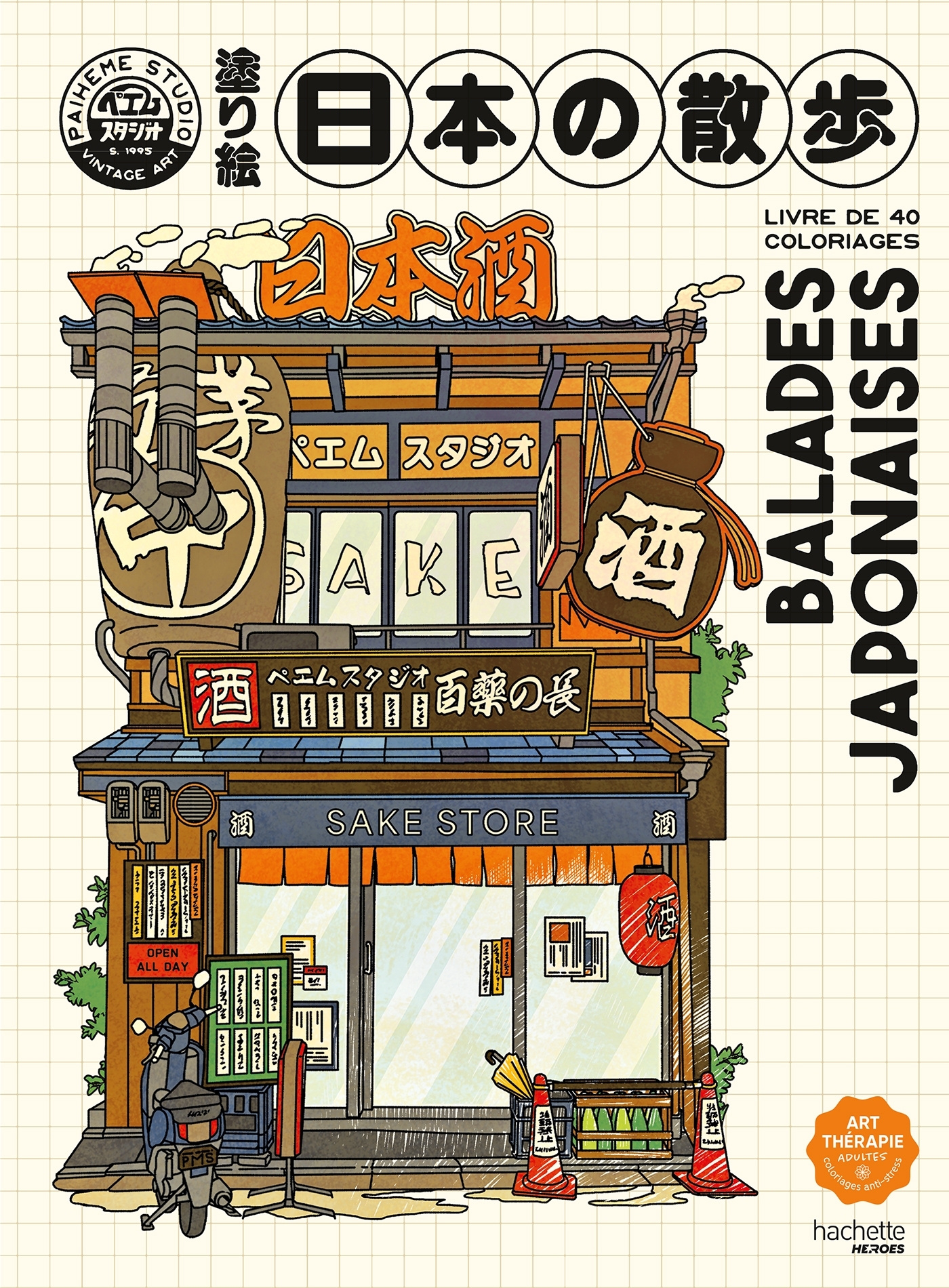 Balades japonaises - PAIHEME - HACHETTE HEROES