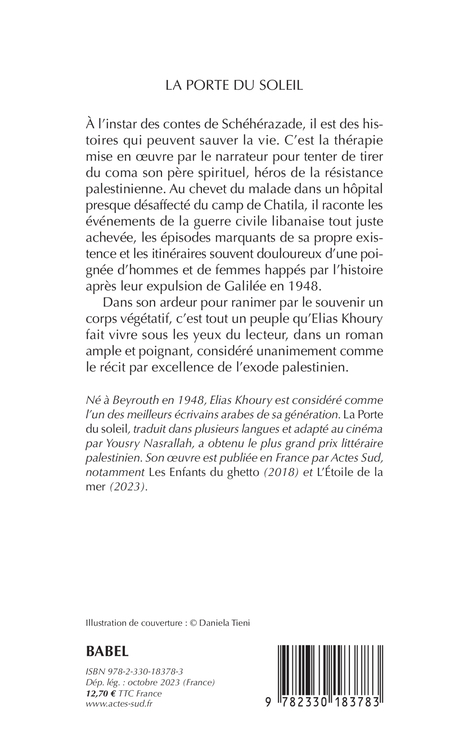 La Porte du soleil - Elias Khoury - ACTES SUD