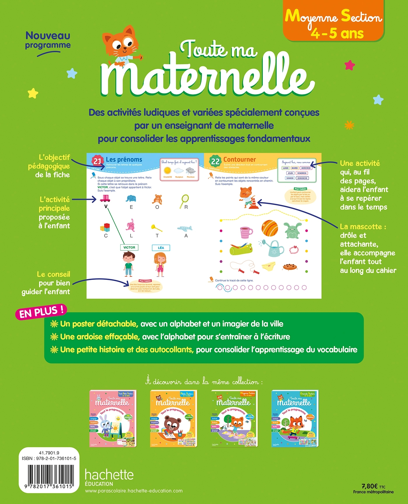 Toute ma maternelle - tout le programme - Moyenne section - 4-5 ans - Guy Blandino - HACHETTE EDUC
