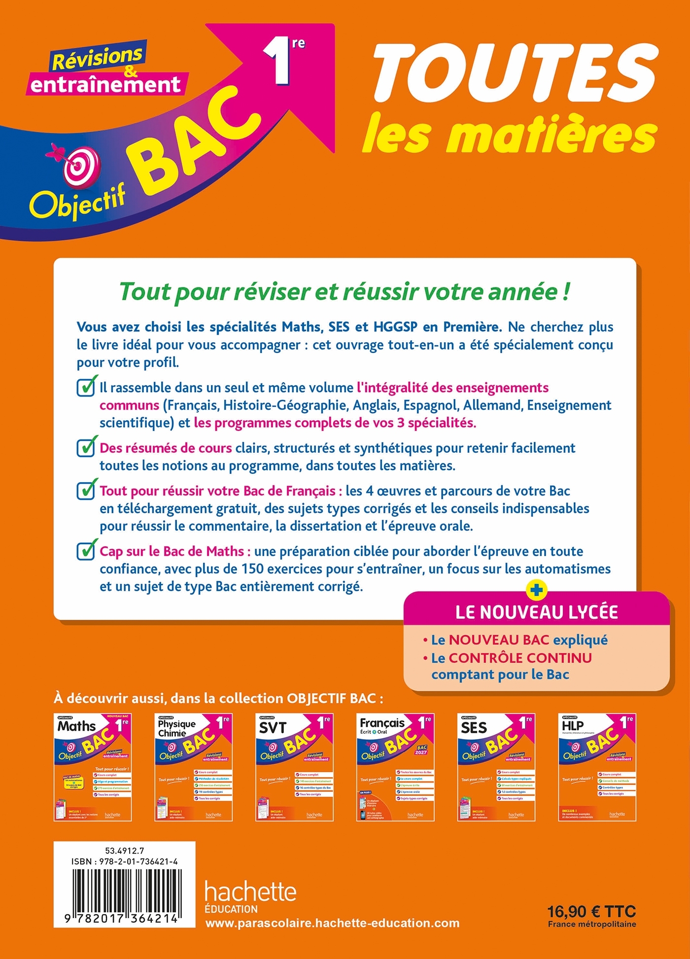 Objectif BAC - Toutes les matières 1re Spé Maths - SES - HGGSP + enseignements communs -   - HACHETTE EDUC
