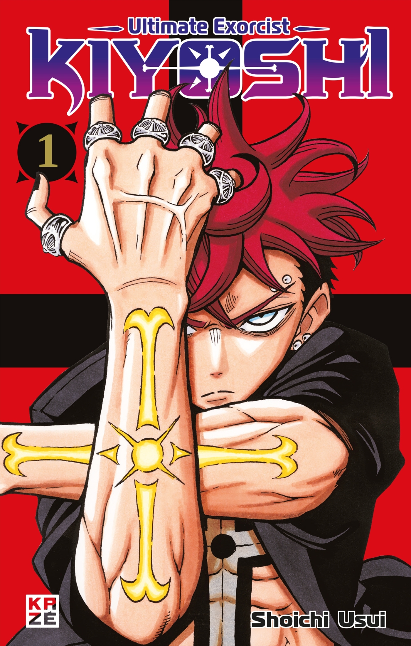 Ultimate Exorcist Kiyoshi T01 - Shoichi Usui - CRUNCHYROLL