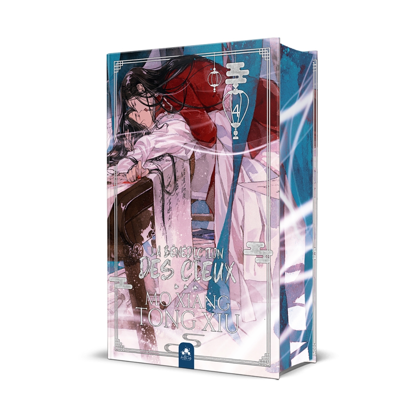La Bénédiction des Cieux 4 -  Mo Xiang Tong Xiu - MXM BOOKMARK