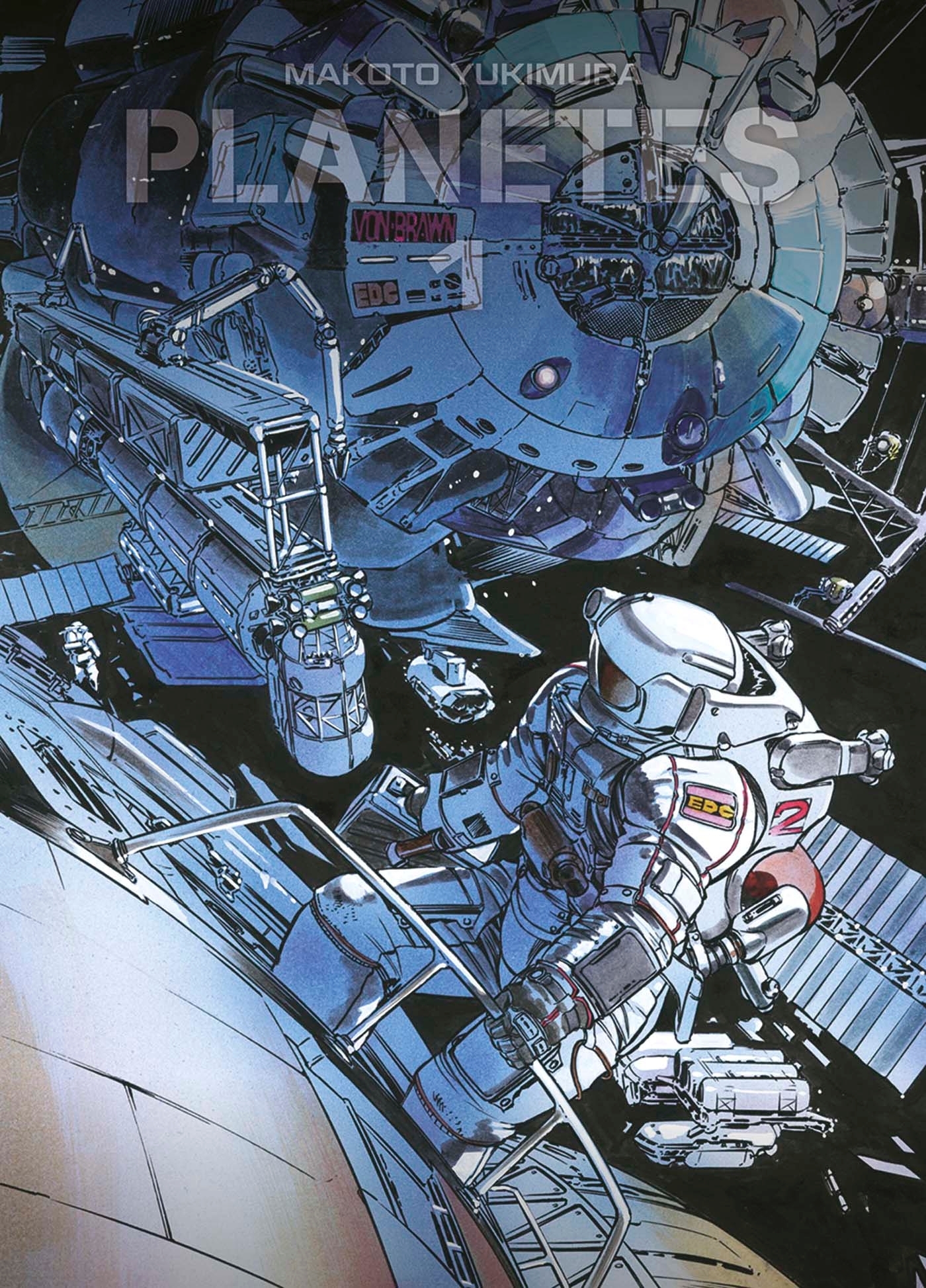 Planètes T01 - Edition 25 ans Panini - Makoto Yukimura - PANINI