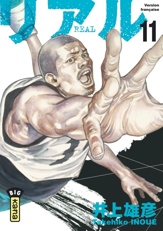 Real - Tome 11 -  Takehiko Inoue - KANA