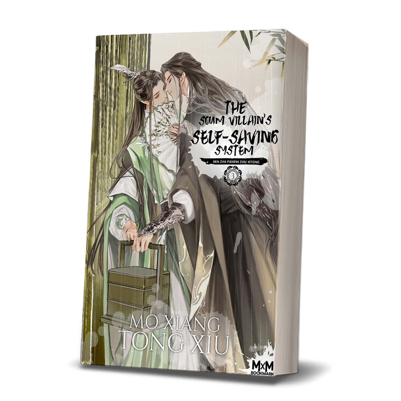The Scum Villain's Self-Saving System 3 -  Mo Xiang Tong Xiu - MXM BOOKMARK