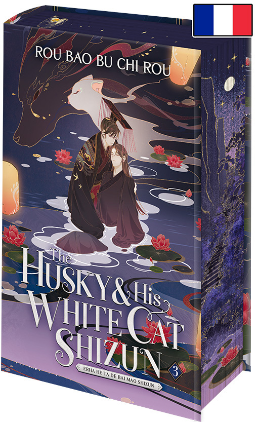 The Husky and His White Cat Shizun T3 - Relié (Édition Collector) - Bu Chi Rou  Rou Bao ,  Rou Bao Bu Chi Rou - KOMOGI