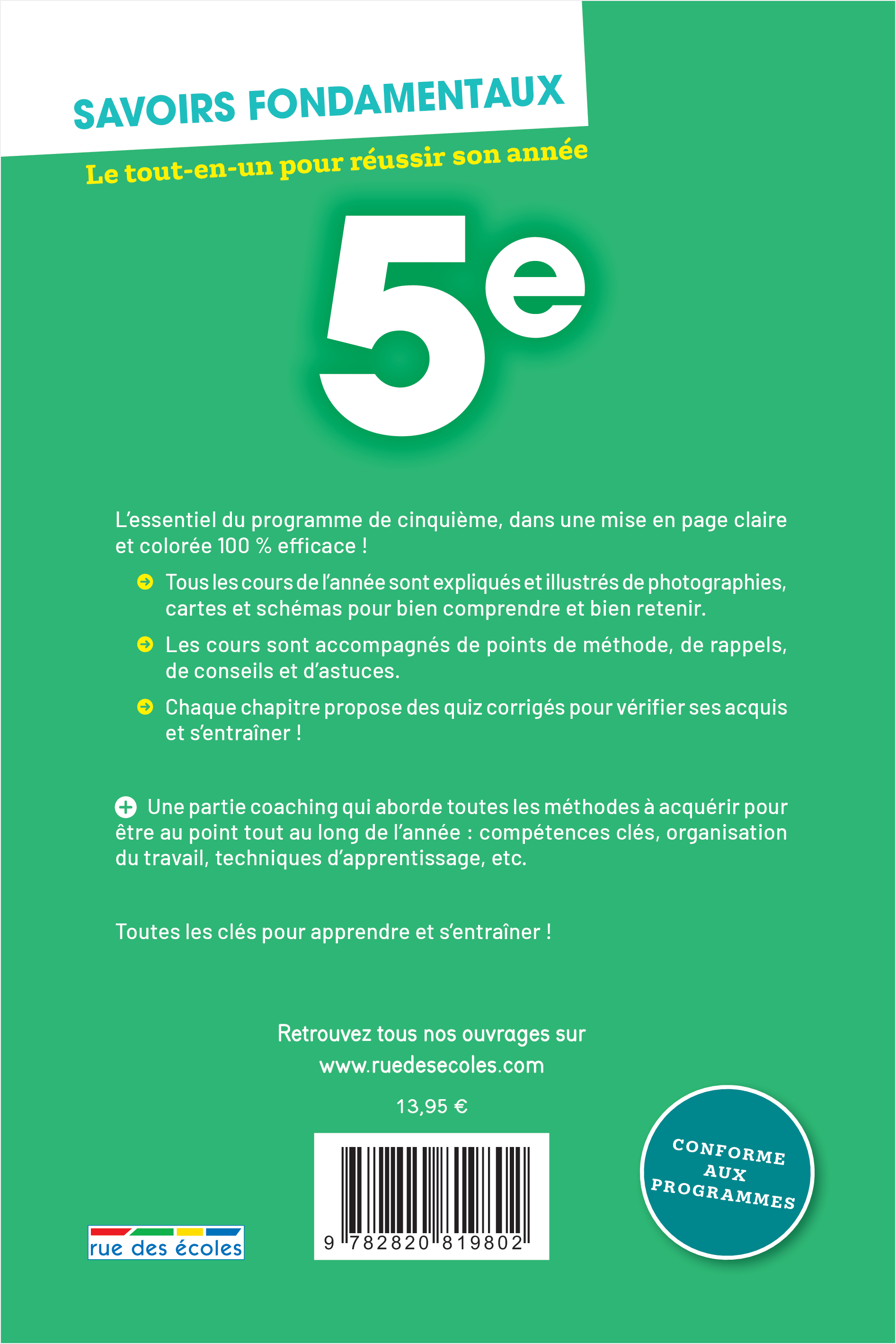 Savoirs fondamentaux 5e - Toutes les matières -  Collectif - RUE DES ECOLES
