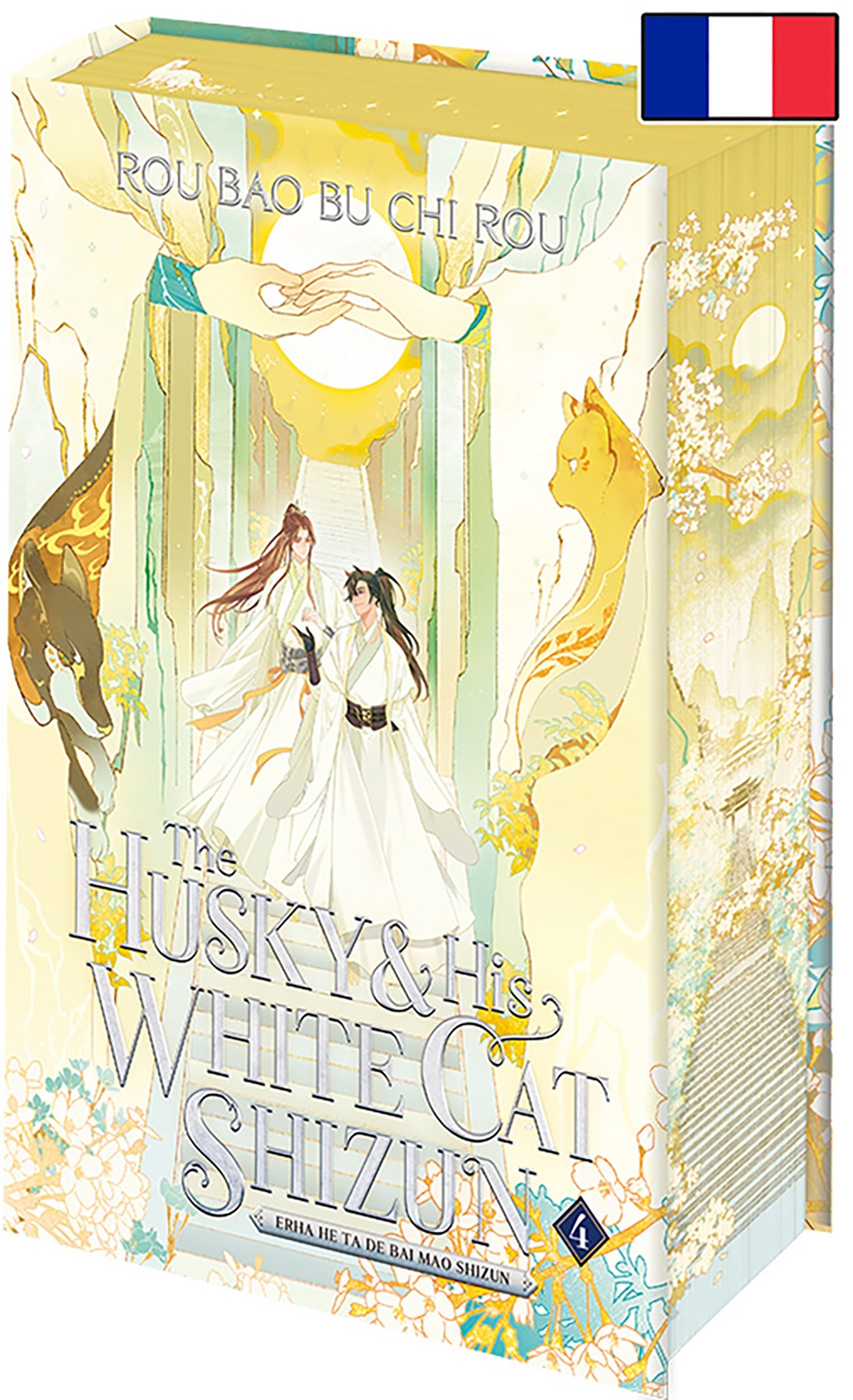 The Husky and His White Cat Shizun T4 - Relié (Édition Collector) -  Rou Bao Bu Chi Rou - KOMOGI