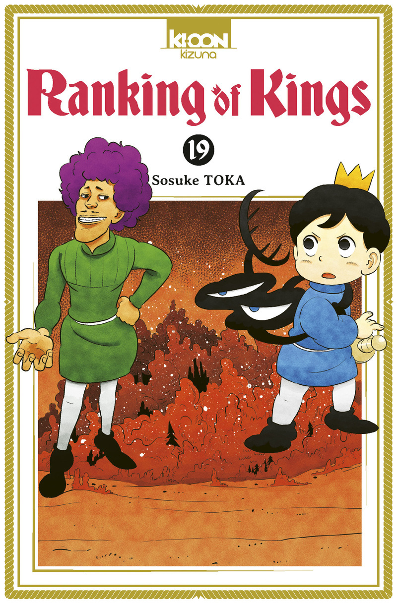 Ranking of Kings T19 - Sosuke Toka - KI-OON