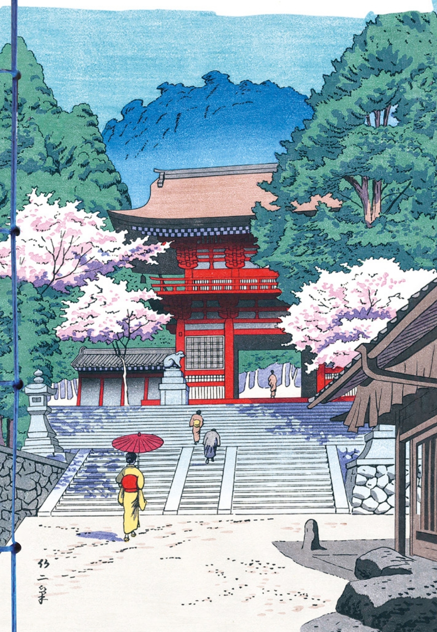 Carnet Hazan gaufré Les pagodes dans l'estampe japonaise 12 x 17 cm (papeterie) -  - HAZAN