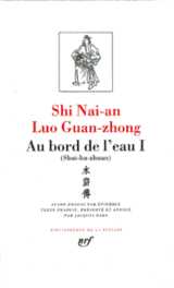 Au bord de l'eau tome 2  -  (shui-hu-zhuan)