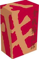 Fleur en fiole d'or tome 1 et tome 2