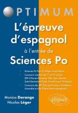 L'epreuve d'espagnol a l'entree de sciences po