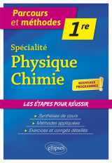 Spécialité physique-chimie - première - nouveaux programmes