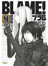 Blame ! - deluxe tome 4