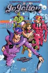 Jojo's bizarre adventure - saison 8  -  jojolion tome 19