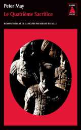 Le quatrième sacrifice