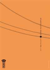 Bonne nuit punpun - tome 5