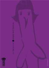 Bonne nuit punpun - tome 6